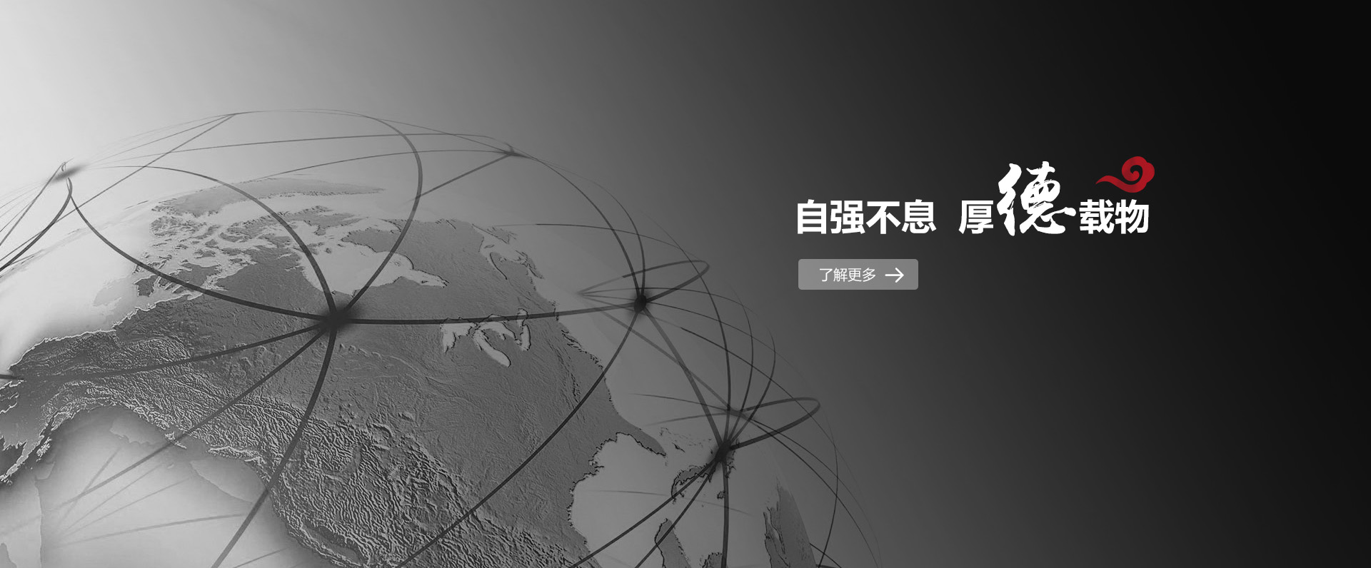 ���ڿƼ�����Ƽ����޹�˾